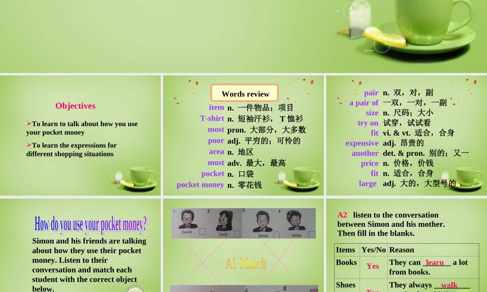 江苏省东海县横沟中学七年级英语上册 Unit 7 Shopping Integrated skills课件 .ppt