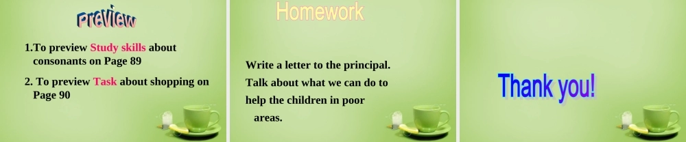 江苏省东海县横沟中学七年级英语上册 Unit 7 Shopping Integrated skills课件 .ppt