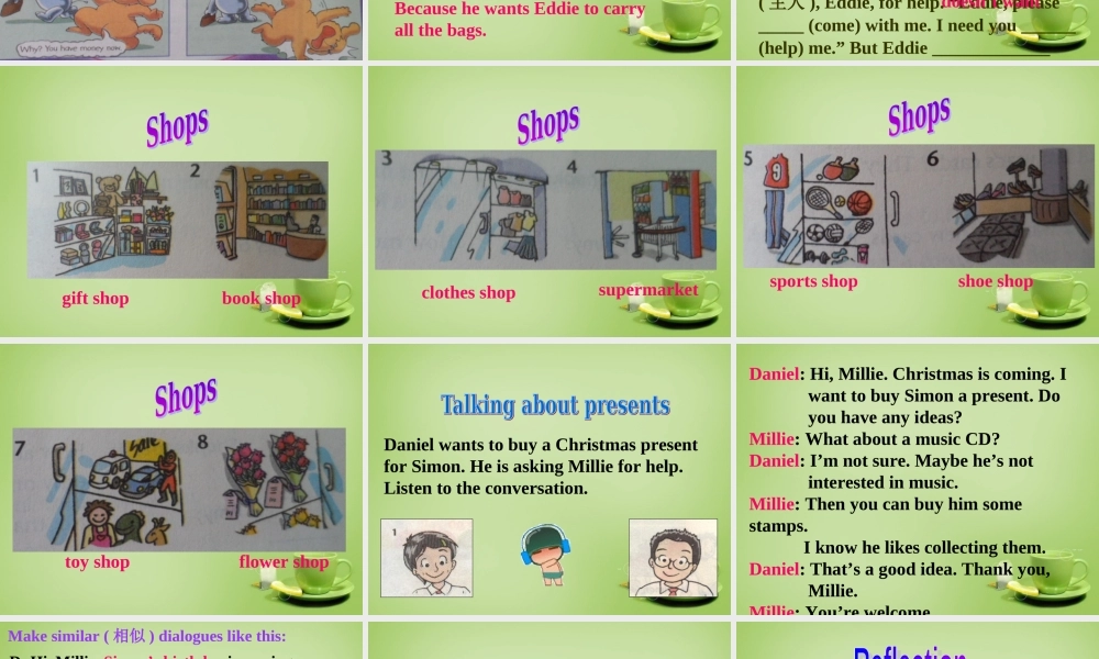 江苏省东海县横沟中学七年级英语上册 Unit 7 Shopping Welcome to the Unit课件 .ppt