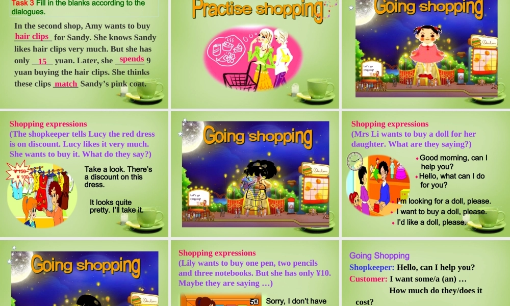 江苏省东海县横沟中学七年级英语上册 Unit 7 Shopping Reading课件 .ppt