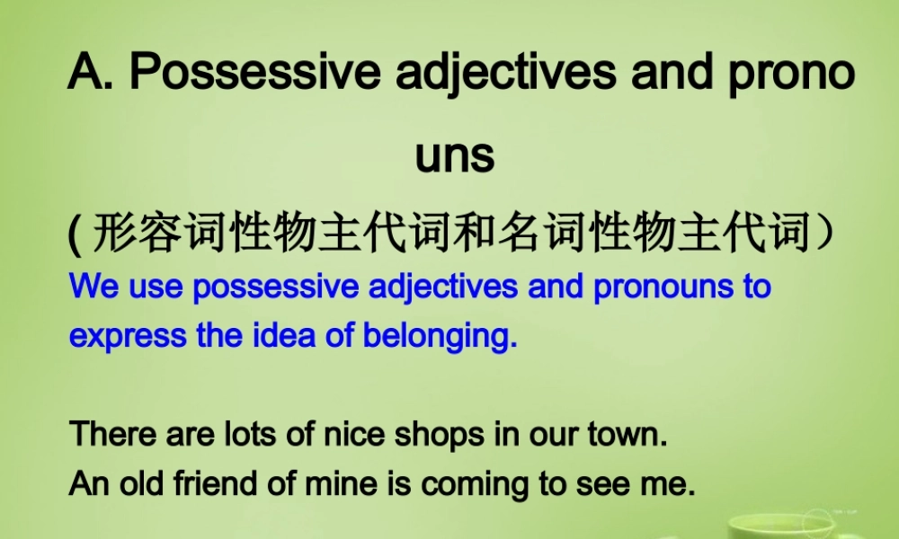 江苏省东海县横沟中学七年级英语下册 Unit 3 Welcome to Sunshine Town grammar课件 .ppt