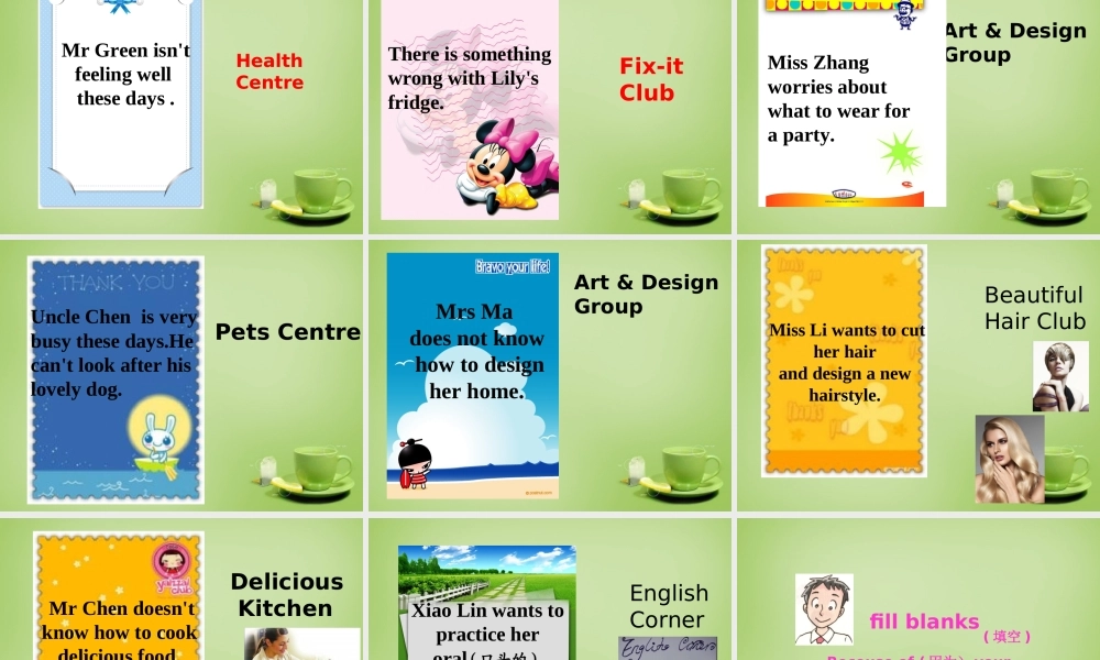 江苏省东海县横沟中学七年级英语下册 Unit 2 Neighbours task课件 .ppt