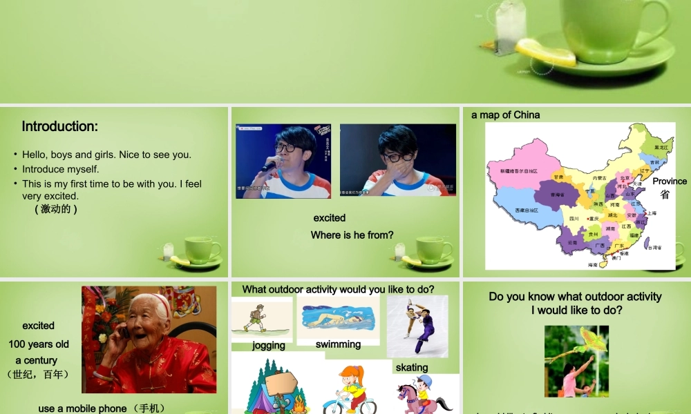 江苏省东海县横沟中学七年级英语下册 Unit 6 Outdoor fun Integrated skills课件 .ppt