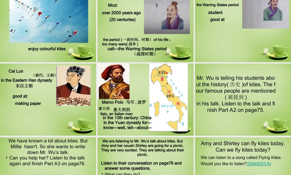 江苏省东海县横沟中学七年级英语下册 Unit 6 Outdoor fun Integrated skills课件 .ppt