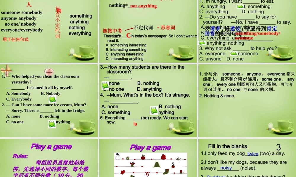 江苏省东海县横沟中学七年级英语下册 Unit 8 Pets revision课件 .ppt