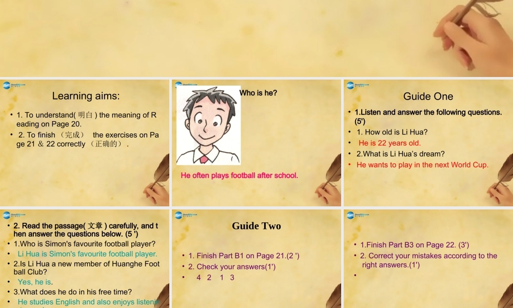 江苏省东海县晶都双语学校七年级英语上册 Unit 2 Let's play sports！Reading（1）课件 .ppt