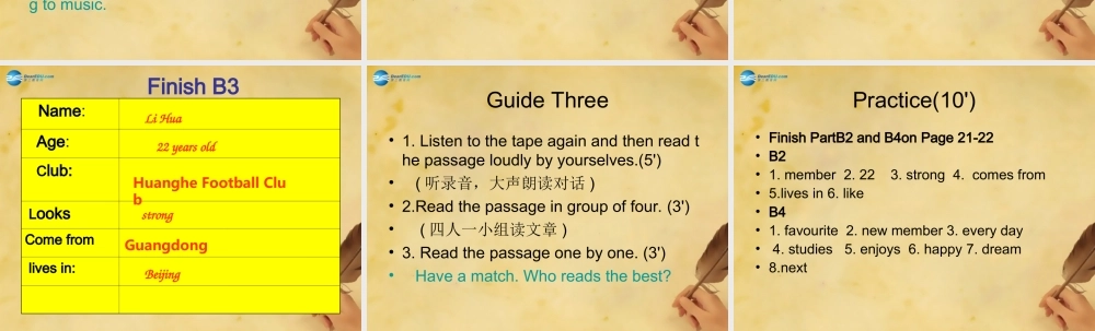 江苏省东海县晶都双语学校七年级英语上册 Unit 2 Let's play sports！Reading（1）课件 .ppt