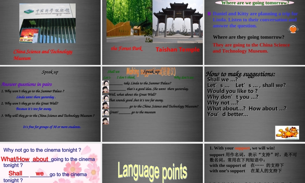 江苏省东台市南沈灶镇中学八年级英语上册 Unit 3 A day out Integrated skills课件.ppt