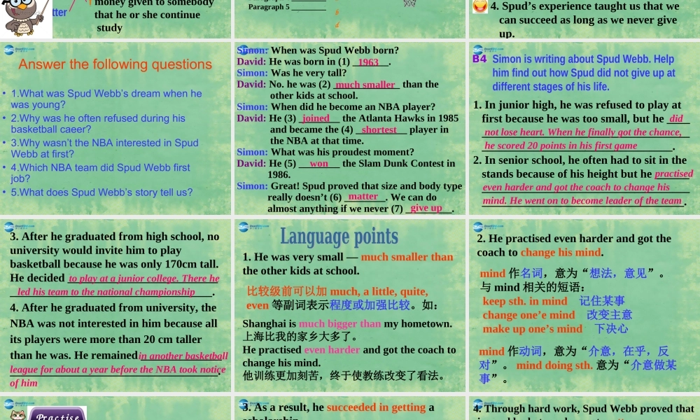 江苏省东台市南沈灶镇中学九年级英语上册 Unit 4 Growing up Reading课件 .ppt