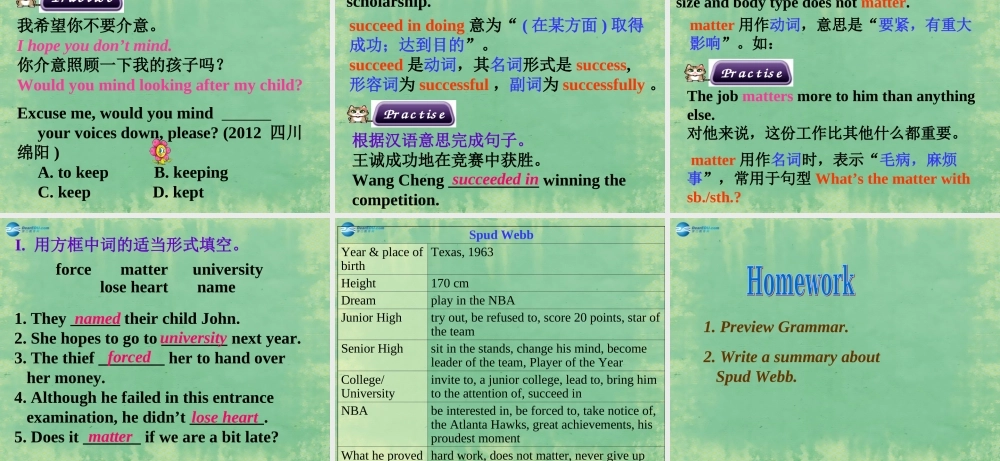 江苏省东台市南沈灶镇中学九年级英语上册 Unit 4 Growing up Reading课件 .ppt