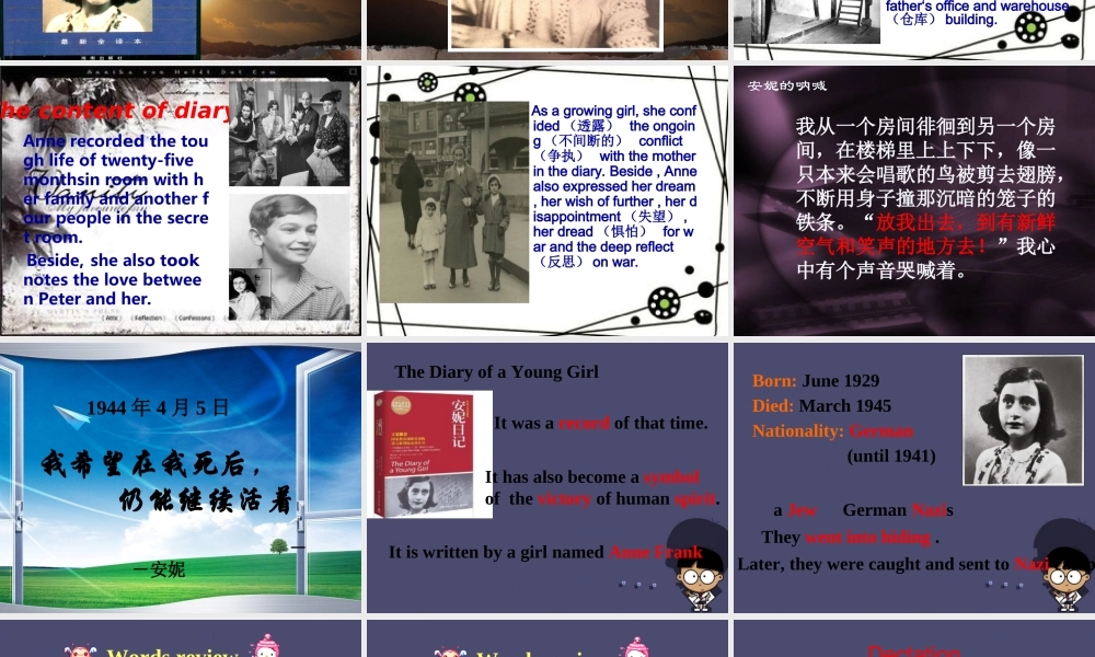 江苏省东台市南沈灶镇中学九年级英语上册 Unit 4 Growing up课件 .ppt