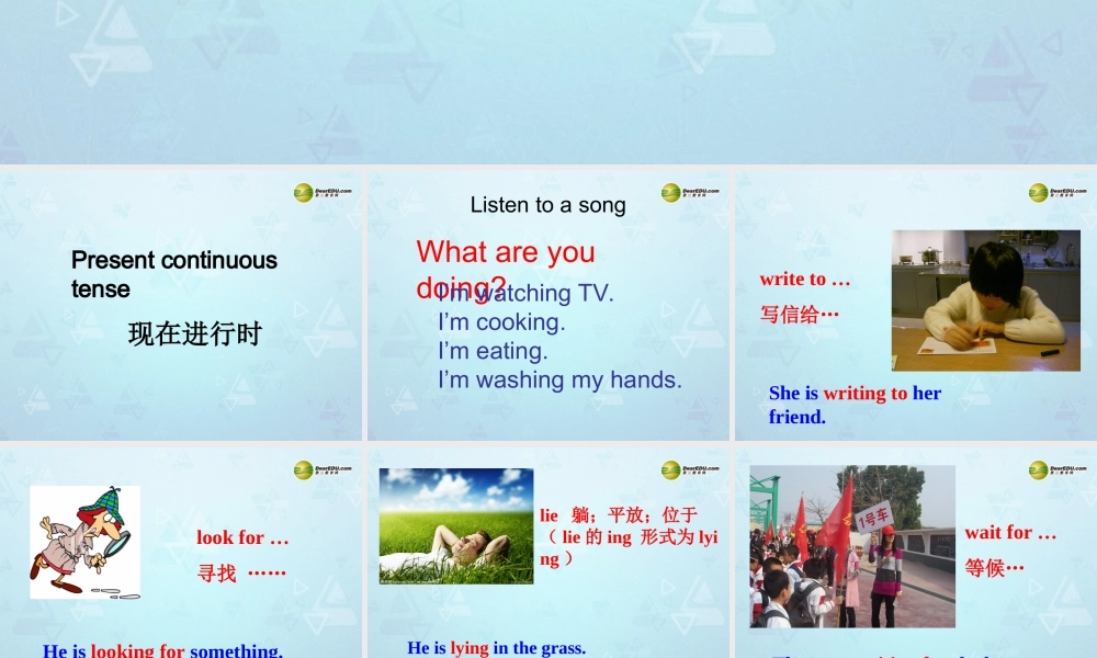 江苏省东台市唐洋镇中学七年级英语上册《Unit 8 Fashion Grammar课件 .ppt