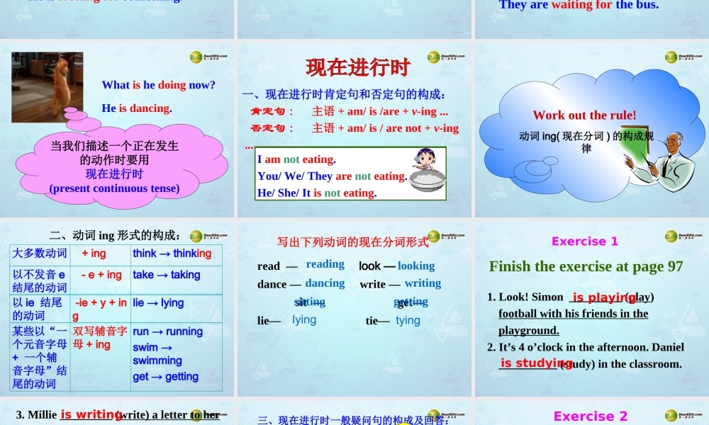 江苏省东台市唐洋镇中学七年级英语上册《Unit 8 Fashion Grammar课件 .ppt