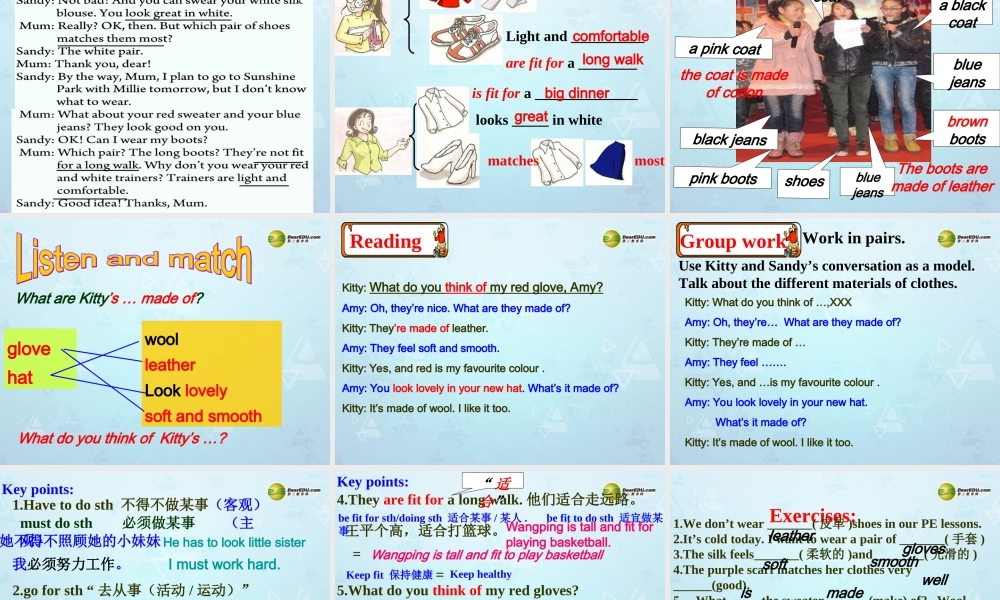 江苏省东台市唐洋镇中学七年级英语上册《Unit 8 Fashion Intergrated skills课件 .ppt