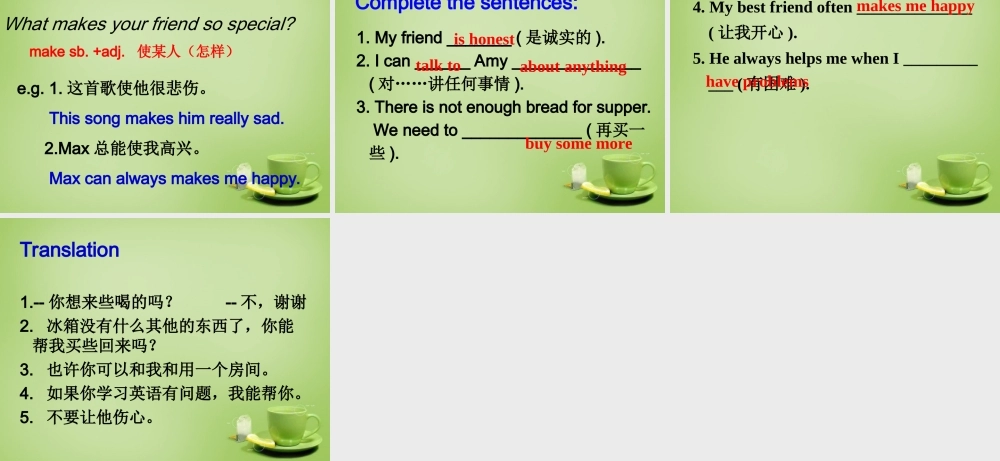 江苏省姜堰区叶甸初级中学八年级英语上册 Unit 1 Friends welcome to the Unit课件.ppt