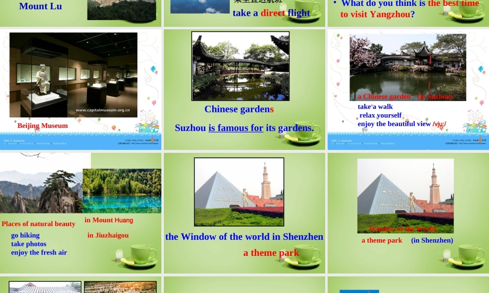 江苏省姜堰区叶甸初级中学八年级英语下册 Unit 2 Travelling Integrated Skills课件 .ppt