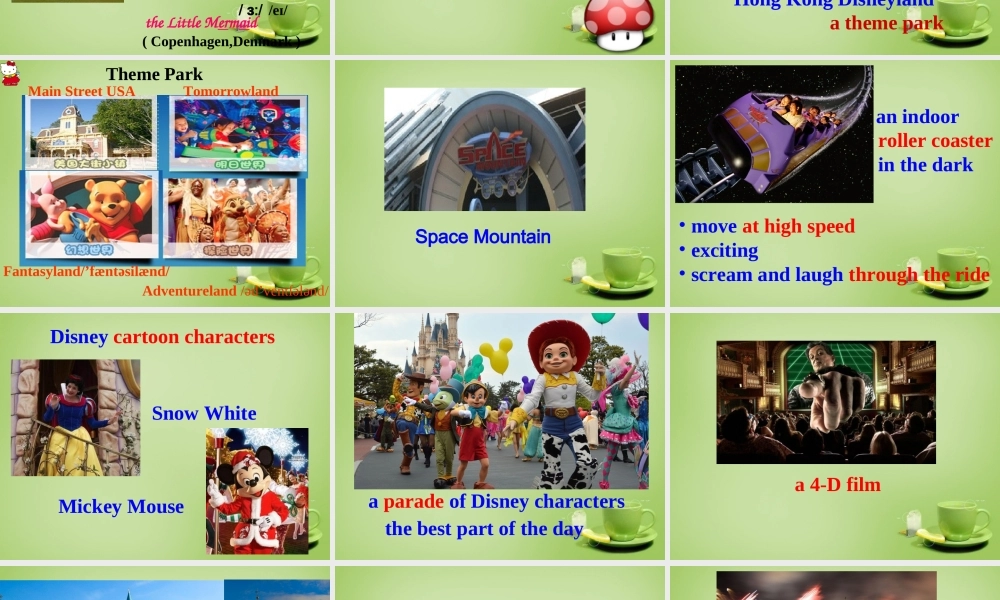 江苏省姜堰区叶甸初级中学八年级英语下册 Unit 2 Travelling Reading课件 .ppt