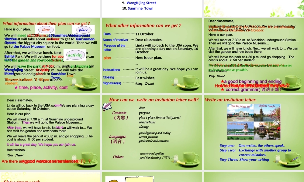 江苏省姜堰区叶甸初级中学八年级英语上册 Unit 3 A day out Task课件.ppt