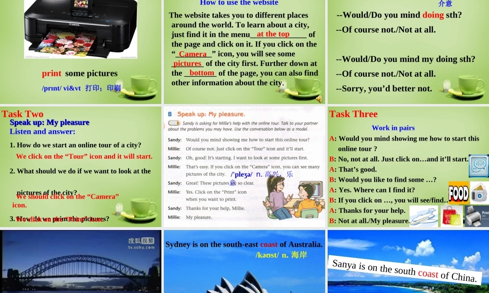 江苏省姜堰区叶甸初级中学八年级英语下册 Unit 3 Online tours Integrated Skills课件 .ppt