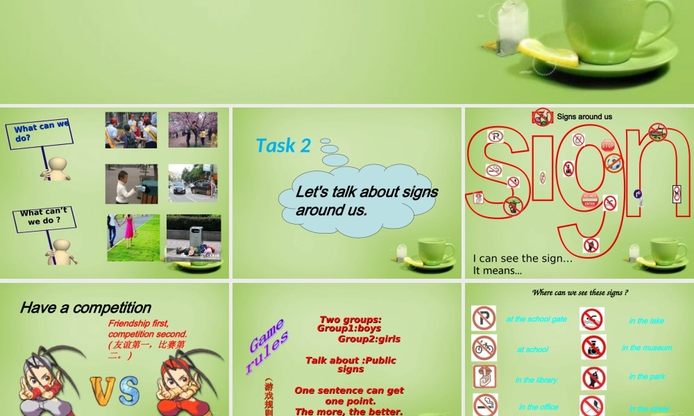 江苏省姜堰区叶甸初级中学八年级英语下册 Unit 5 Good manners Integrated skills课件 .ppt