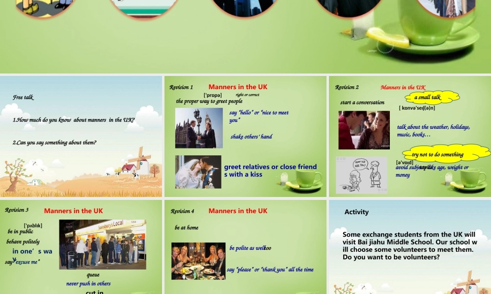 江苏省姜堰区叶甸初级中学八年级英语下册 Unit 5 Good manners Reading课件 .ppt