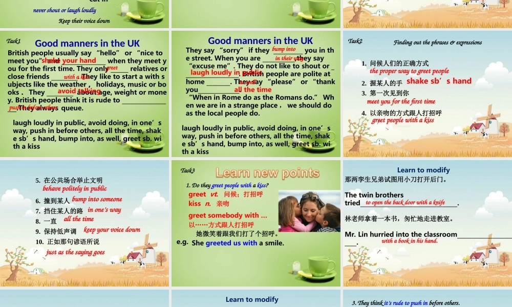 江苏省姜堰区叶甸初级中学八年级英语下册 Unit 5 Good manners Reading课件 .ppt