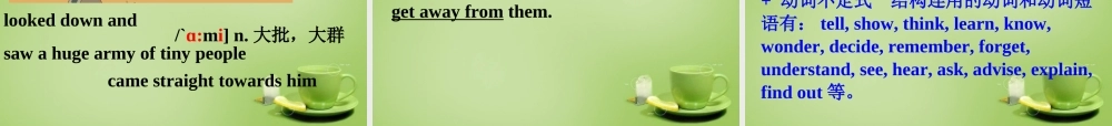 江苏省姜堰区叶甸初级中学八年级英语下册 Unit 4 A good read复习课件 .ppt