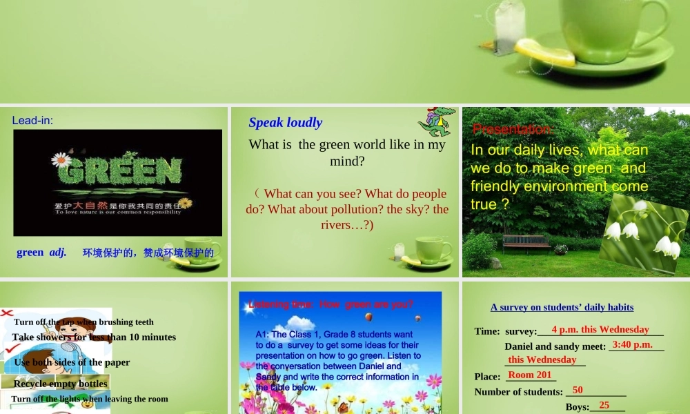 江苏省姜堰区叶甸初级中学八年级英语下册 Unit 8 A green world Integrated skills课件 .ppt