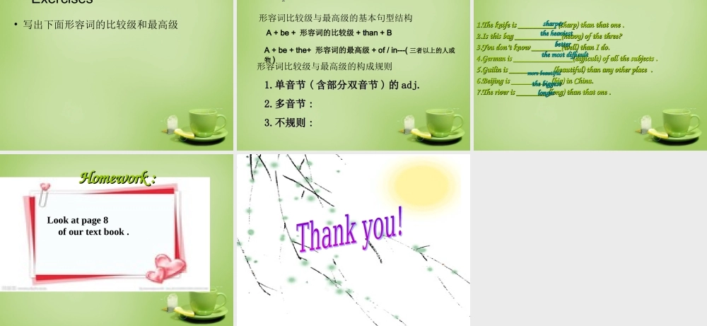 江苏省句容市后白中学八年级英语上册 Unit 1 Friends Grammar课件.ppt