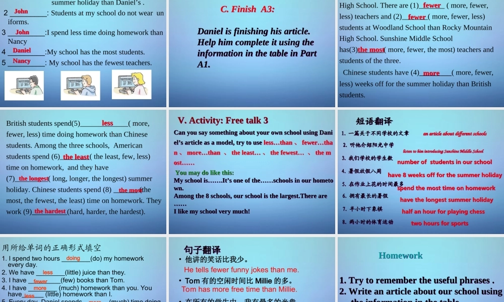 江苏省句容市后白中学八年级英语上册 Unit 2 School life Integrated skills课件.ppt