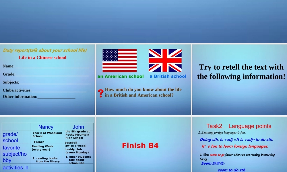 江苏省句容市后白中学八年级英语上册 Unit 2 School life reading 2课件.ppt