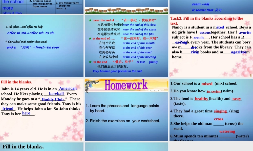 江苏省句容市后白中学八年级英语上册 Unit 2 School life reading 2课件.ppt