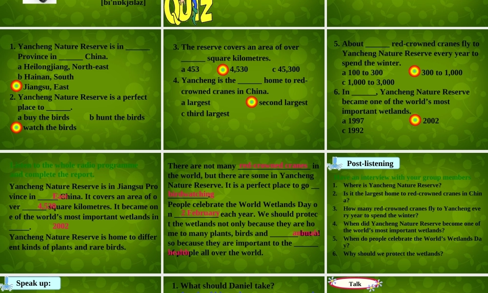 江苏省句容市后白中学八年级英语上册 Unit 6 Bird watching Integrated skills课件.ppt
