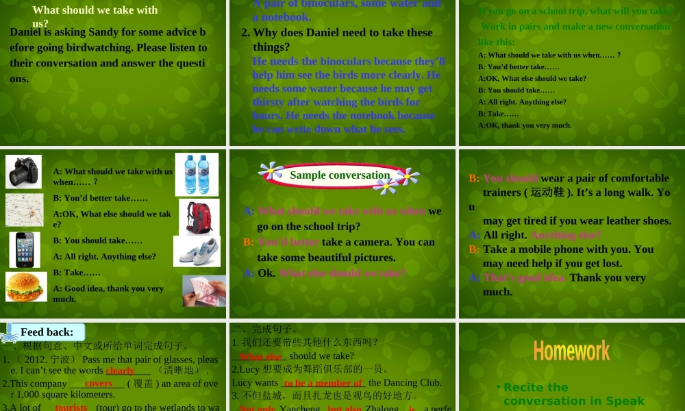 江苏省句容市后白中学八年级英语上册 Unit 6 Bird watching Integrated skills课件.ppt