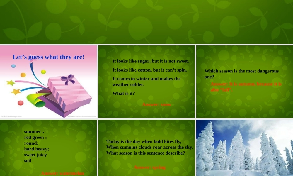 江苏省句容市后白中学八年级英语上册 Unit 7 Seasons知识梳理课件1.ppt