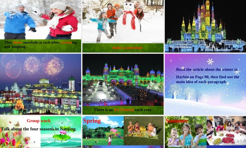 江苏省句容市后白中学八年级英语上册 Unit 7 Seasons知识梳理课件1.ppt