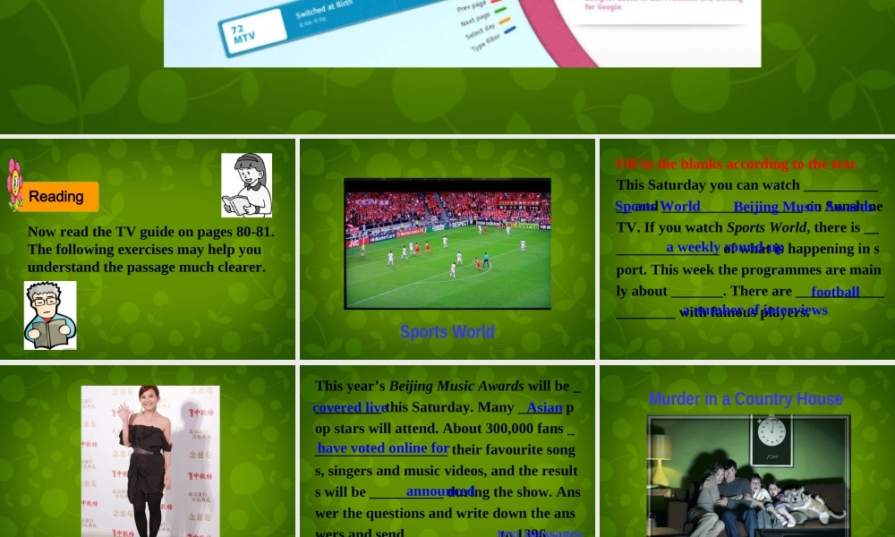 江苏省句容市后白中学九年级英语上册 Unit 6 TV programmes Reading 2课件 .ppt