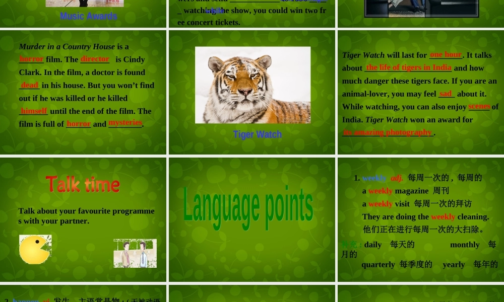 江苏省句容市后白中学九年级英语上册 Unit 6 TV programmes Reading 2课件 .ppt