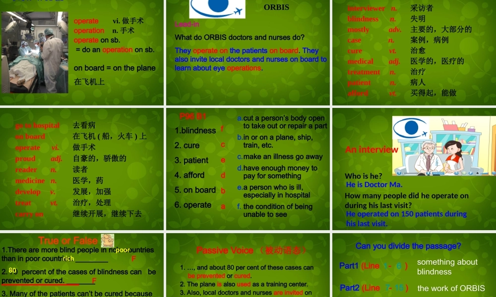 江苏省句容市天王中学八年级英语下册 Unit 7 International Charities Reading1课件 .ppt