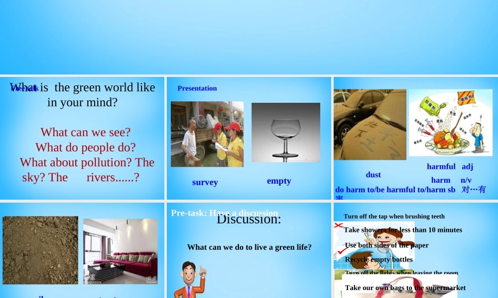 江苏省句容市天王中学八年级英语下册 Unit 8 A green world Integrated skills课件 .ppt