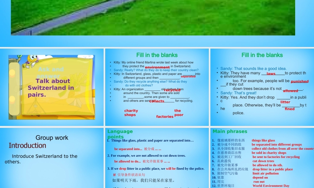 江苏省句容市天王中学八年级英语下册 Unit 8 A green world Reading 2课件 .ppt