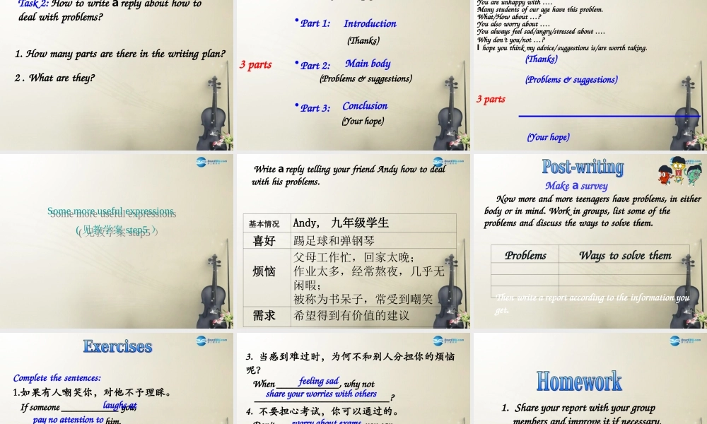 江苏省句容市天王中学九年级英语上册 Unit 3 Teenage problems Task课件 .ppt