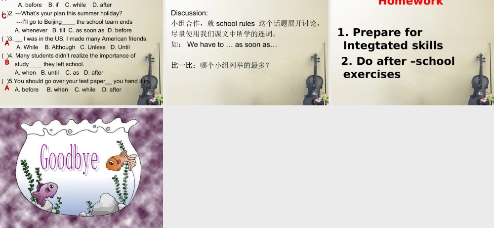 江苏省句容市天王中学九年级英语上册 Unit 4 Growing up Grammar课件 .ppt