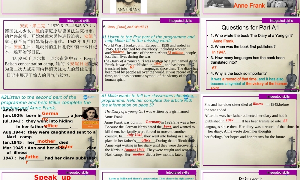 江苏省句容市天王中学九年级英语上册 Unit 4 Growing up Integrated skills课件 .ppt