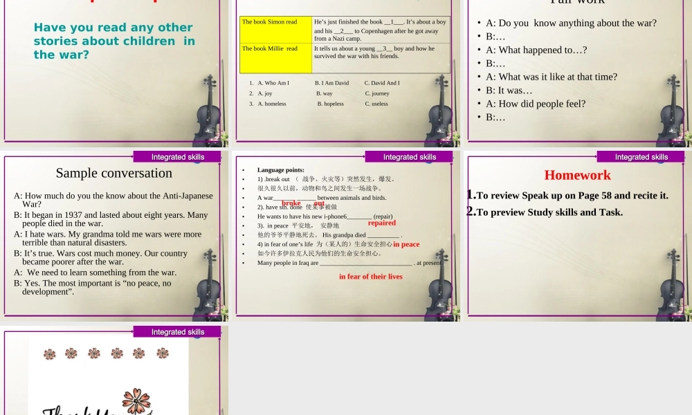 江苏省句容市天王中学九年级英语上册 Unit 4 Growing up Integrated skills课件 .ppt