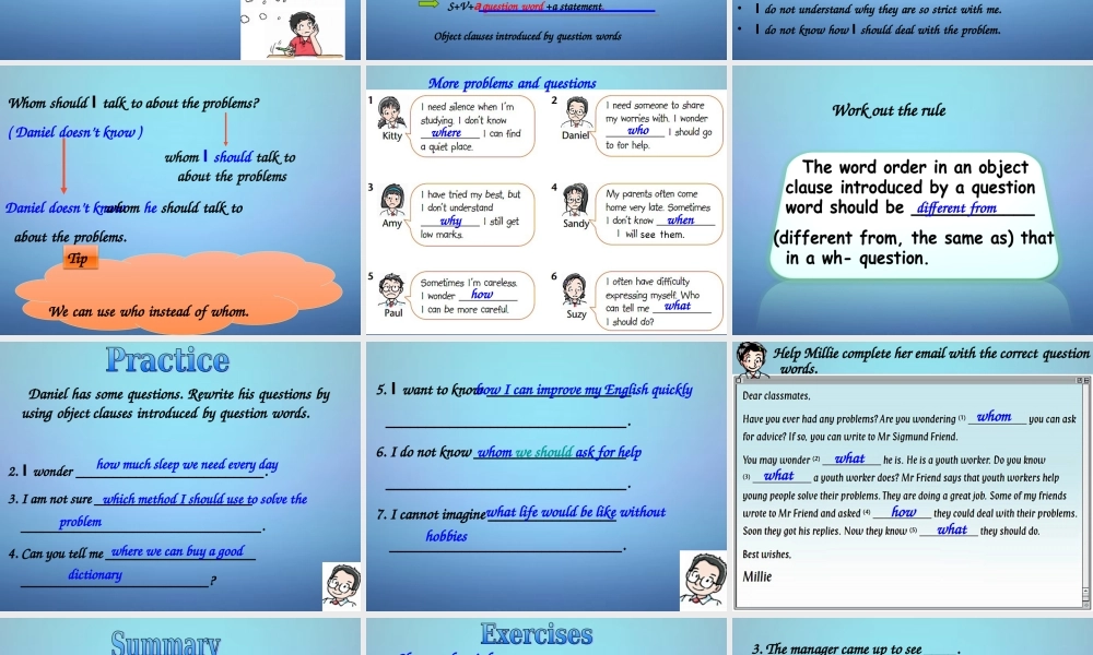 江苏省句容市天王中学九年级英语上册《Unit 3 Teenage problem》grammar课件 .ppt