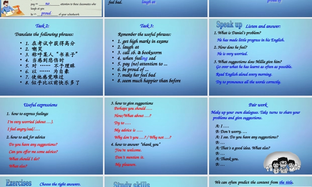 江苏省句容市天王中学九年级英语上册《Unit 3 Teenage problem》Integrated skills课件 .ppt