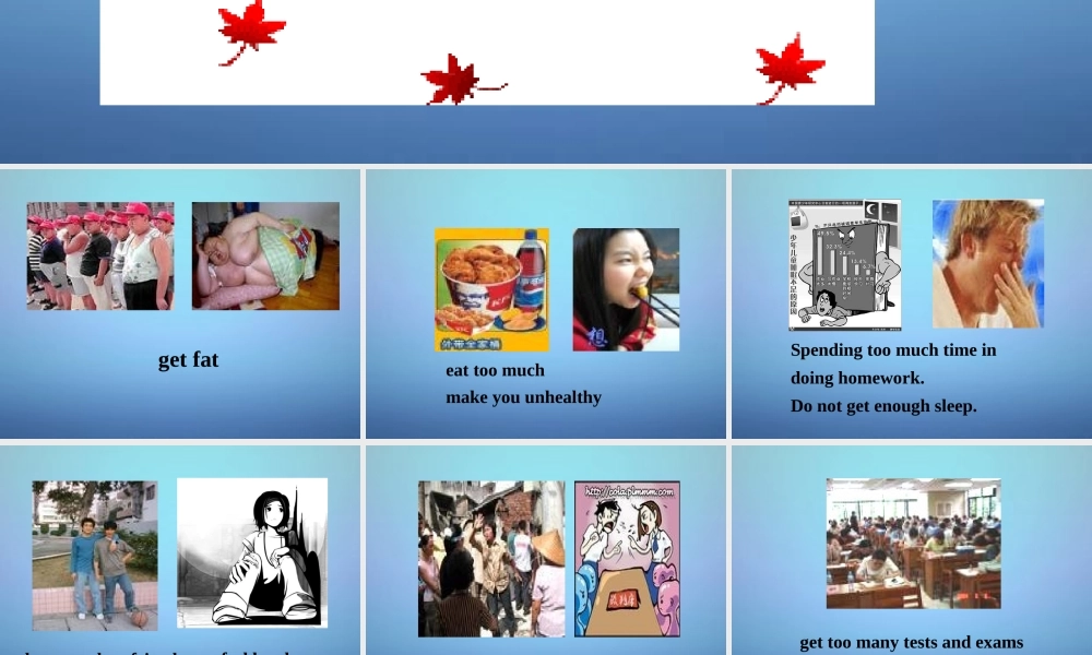 江苏省句容市天王中学九年级英语上册《Unit 3 Teenage problem》Reading 1课件 .ppt