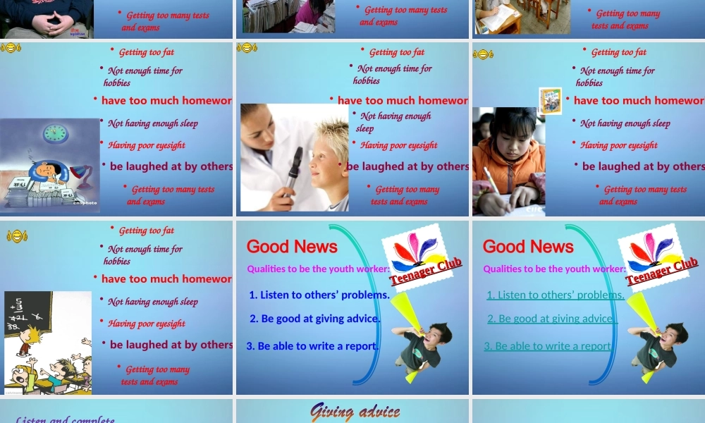 江苏省句容市天王中学九年级英语上册《Unit 3 Teenage problem》Task课件 .ppt