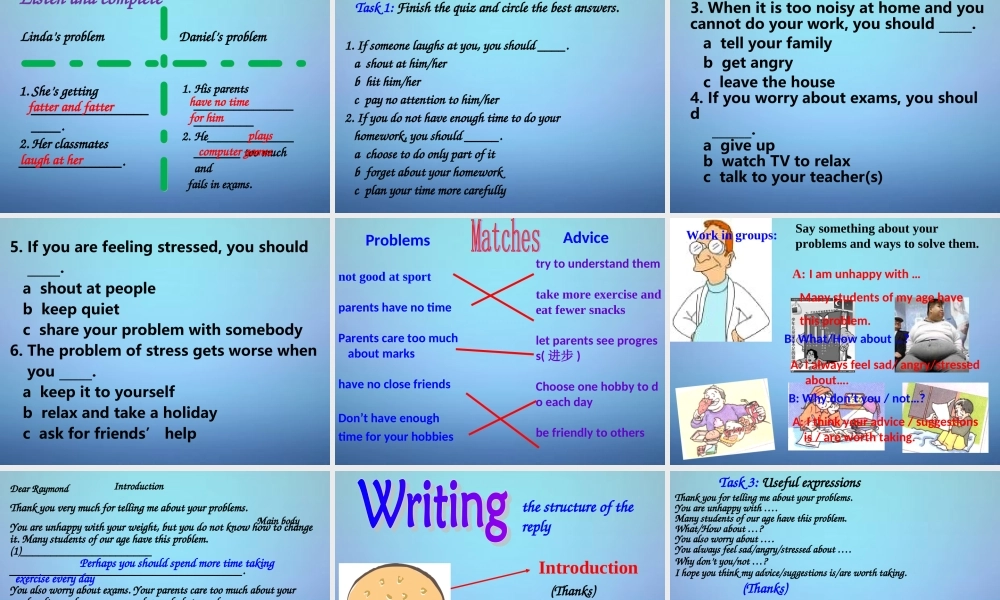 江苏省句容市天王中学九年级英语上册《Unit 3 Teenage problem》Task课件 .ppt